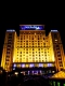Weekend tours  "Visiting Kiev"(2 days/1night) Hotel Ukraine ****(Double economy room)